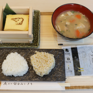 銀白定食
