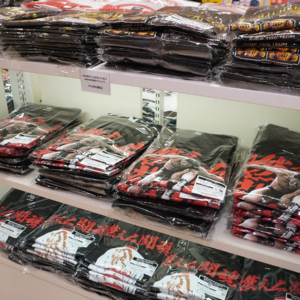 アントニオ猪木Tシャツ