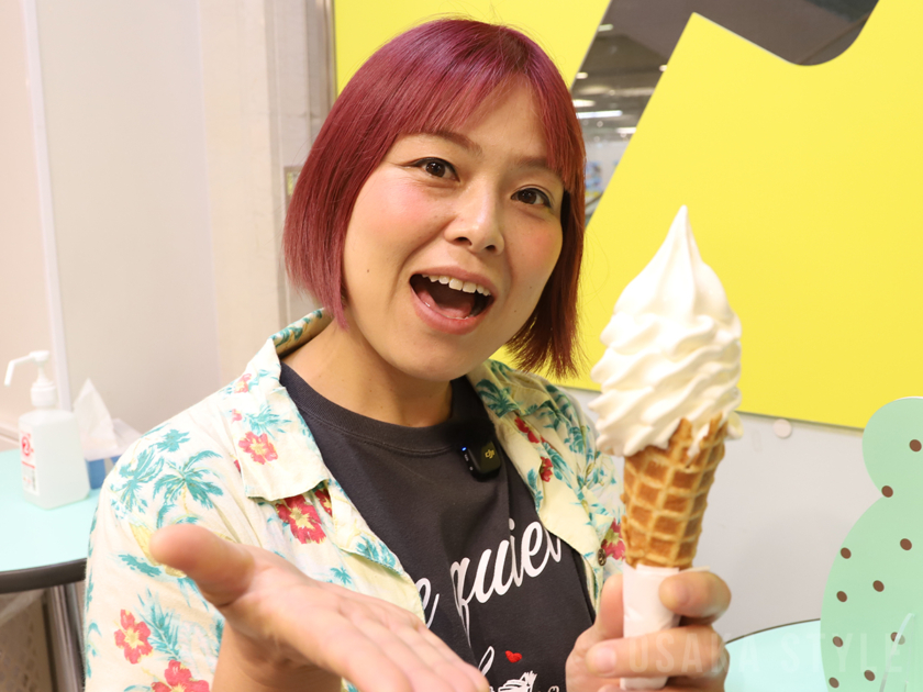 「自然素材の菓子工房 ましゅれ」ジャージー牛乳ソフト