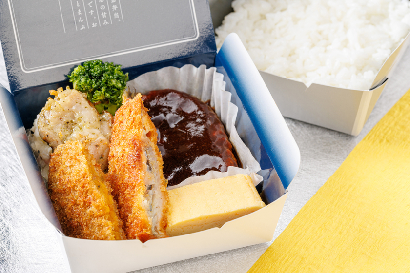 まんぷく弁当
