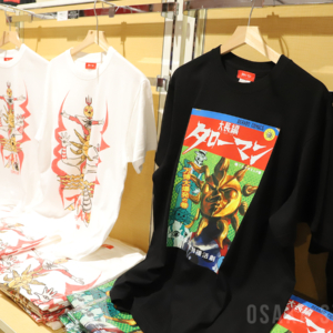 タローマンTシャツ