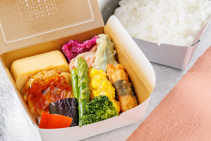 菜食弁当