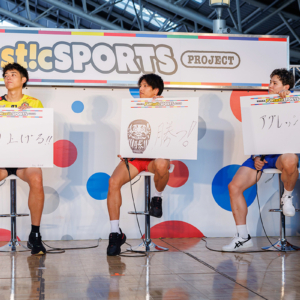 バレーボール3チームのスター選手がスペシャルマッチへの意気込み語る