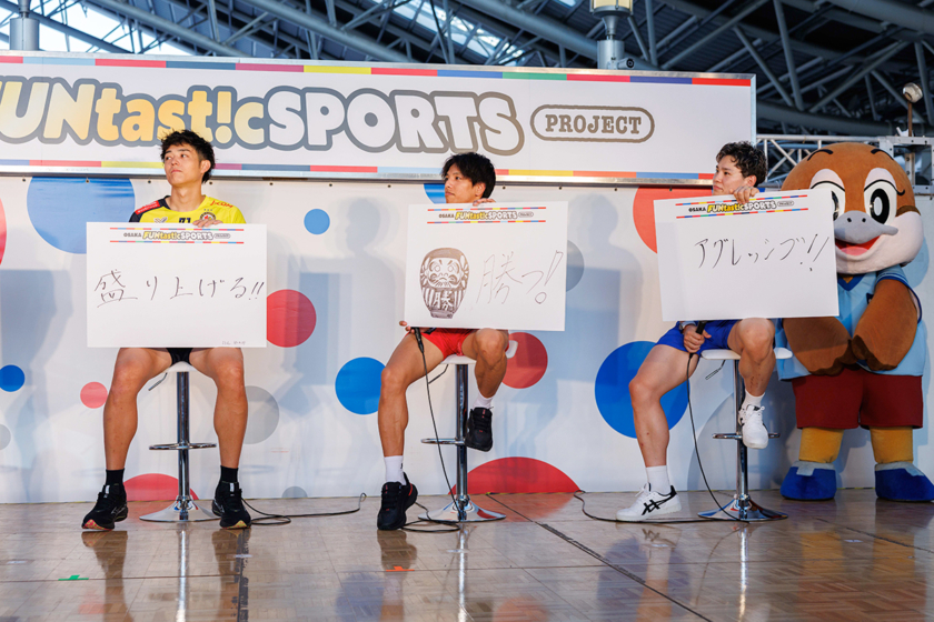 バレーボール3チームのスター選手がスペシャルマッチへの意気込み語る