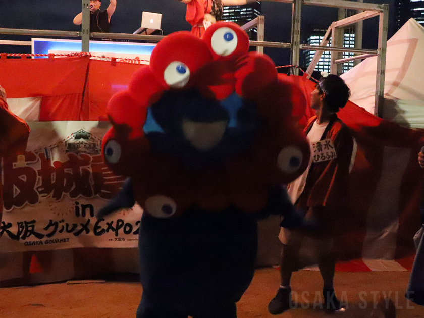 大阪・関西万博のキャラクター「ミャクミャク」