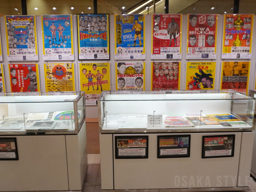 日本プロレスの興行ポスター
