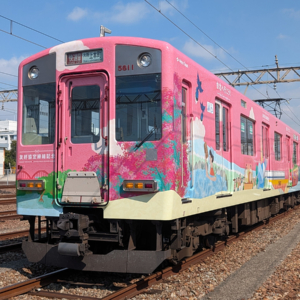近鉄 ラッピングトレイン「台北へ行こう！列車」