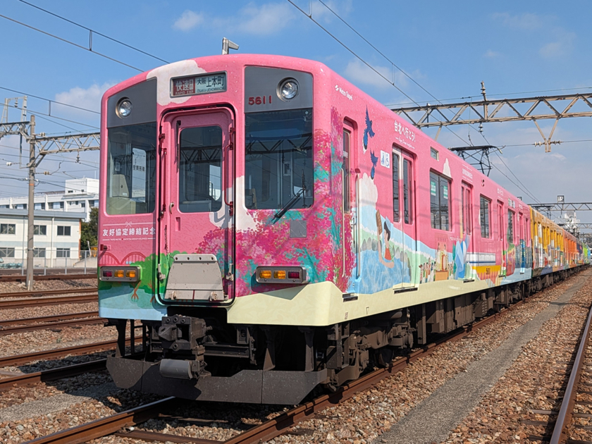 近鉄 ラッピングトレイン「台北へ行こう！列車」