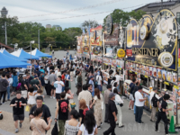 天王寺公園でドイツビールの祭典「てんしばオクトーバーフェスト2025」
