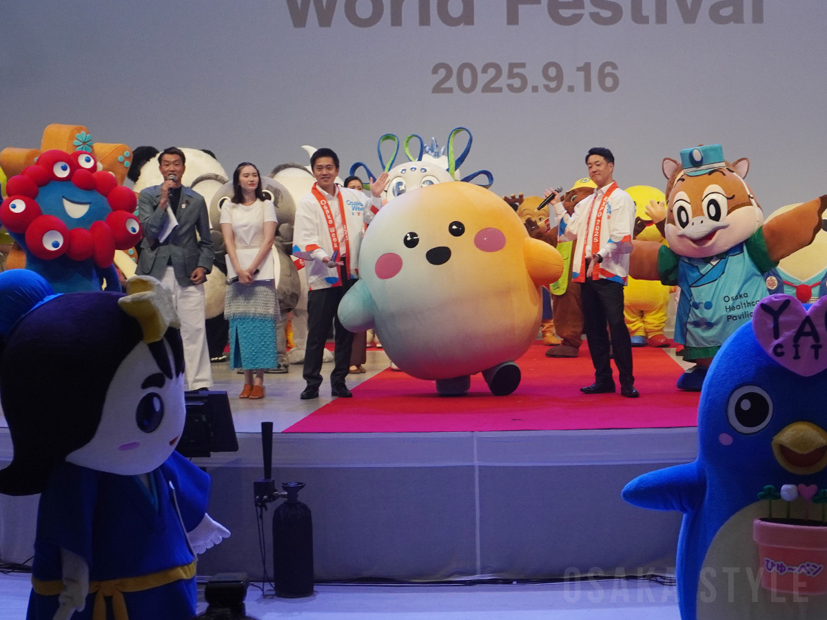 動画】大阪・関西万博で「EXPOキャラクターワールドカップ」 46体の