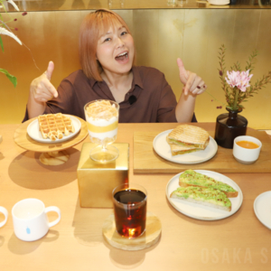 ブルーボトルコーヒー 心斎橋カフェがオープン
