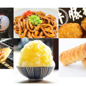 あべのハルカス近鉄本店で「おかげ横丁においないな」