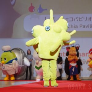 レネ（チェコパビリオン）