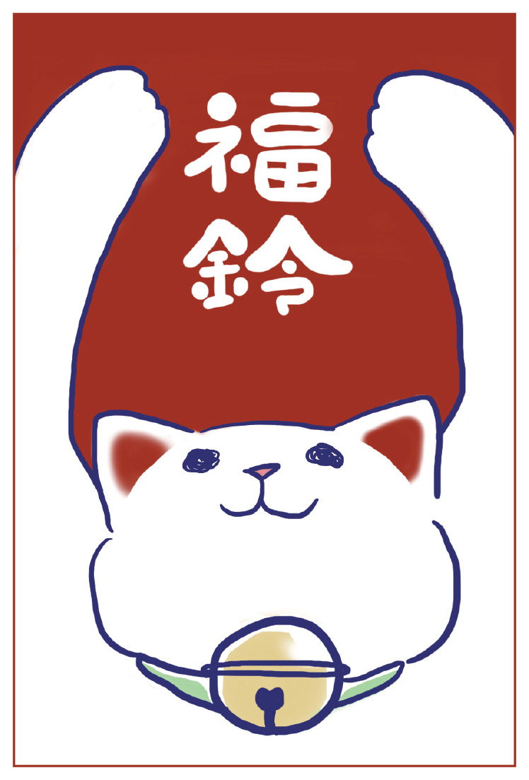 「来る福招き猫まつり」の福鈴授与