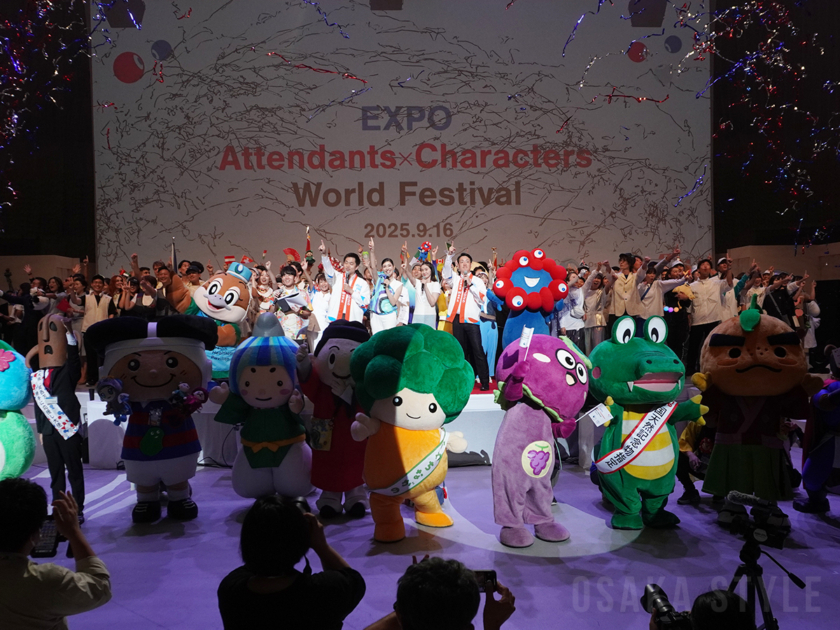 EXPO アテンダント×キャラクター ワールドフェスティバル