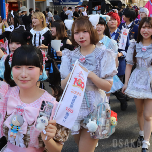 浪速区制100周年「浪速区商店会連盟 なにわ100人パレード ～メイドさん大集合～」