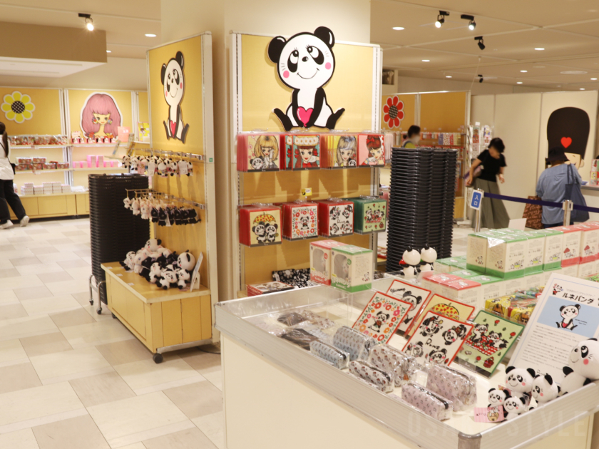 あべのハルカス近鉄本店で「内藤ルネ展」