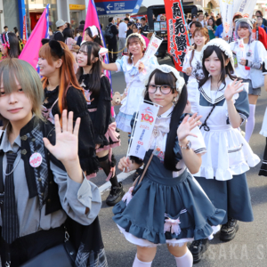 浪速区制100周年「浪速区商店会連盟 なにわ100人パレード ～メイドさん大集合～」