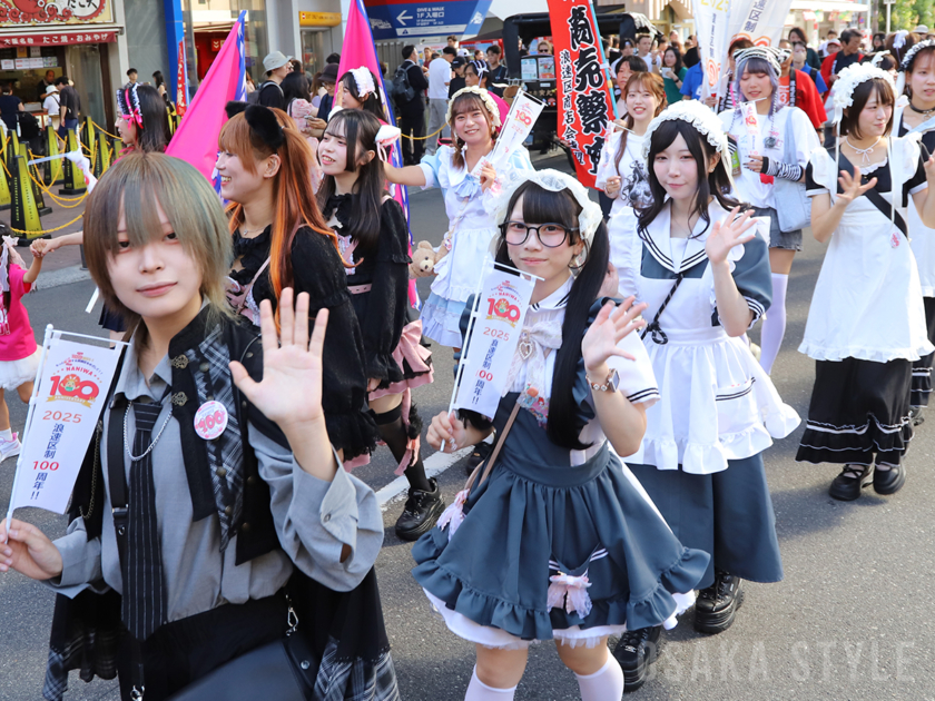 浪速区制100周年「浪速区商店会連盟 なにわ100人パレード ～メイドさん大集合～」