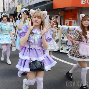 浪速区制100周年「浪速区商店会連盟 なにわ100人パレード ～メイドさん大集合～」