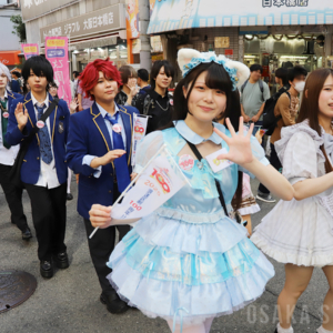 浪速区制100周年「浪速区商店会連盟 なにわ100人パレード ～メイドさん大集合～」