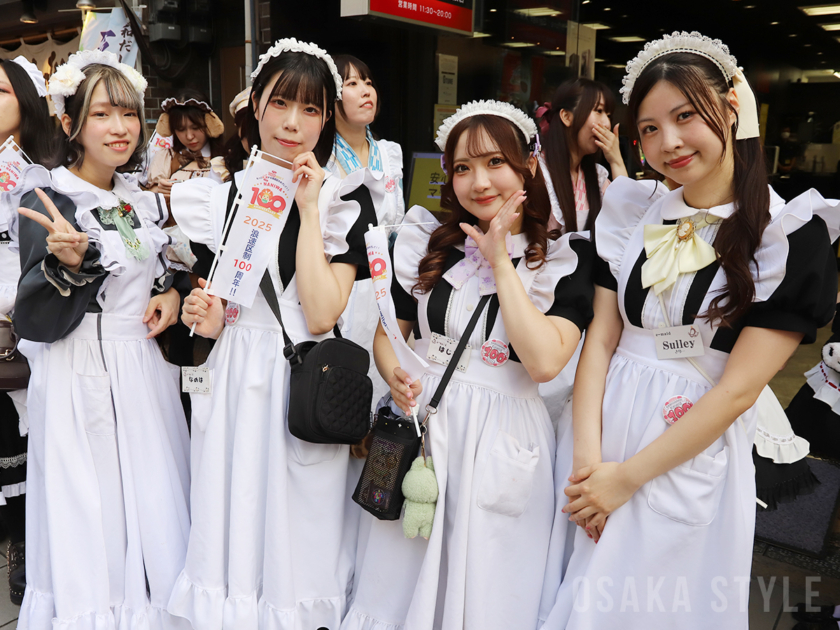 浪速区制100周年「浪速区商店会連盟 なにわ100人パレード ～メイドさん大集合～」