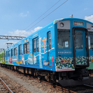 近鉄 ラッピングトレイン「台北へ行こう！列車」