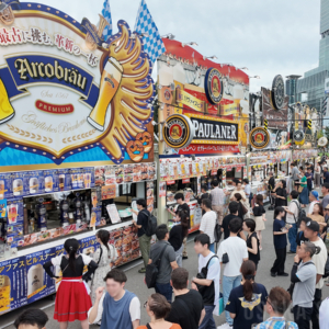 天王寺公園でドイツビールの祭典「てんしばオクトーバーフェスト2025」　