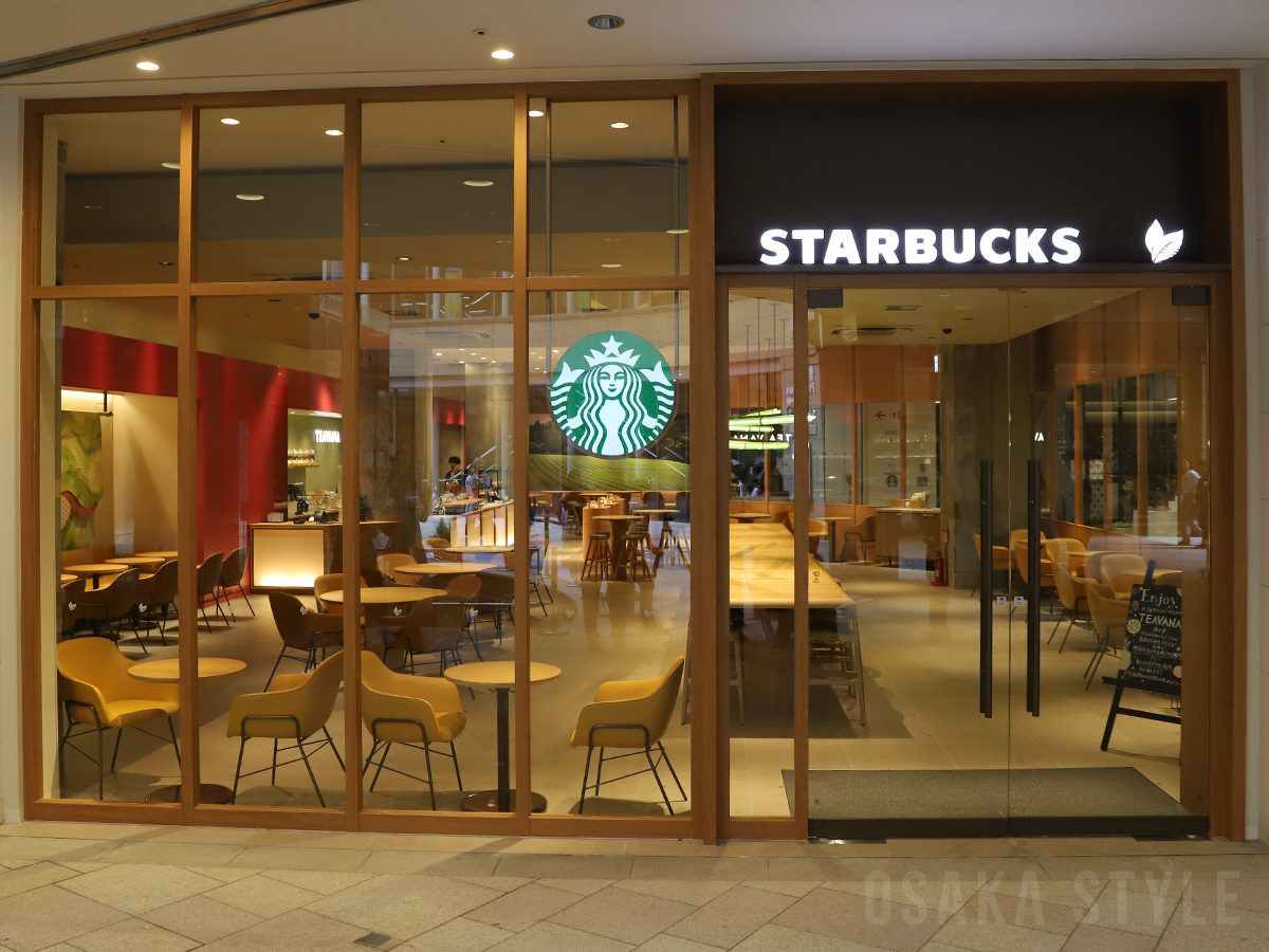 スターバックス コーヒー なんばパークス2階店
