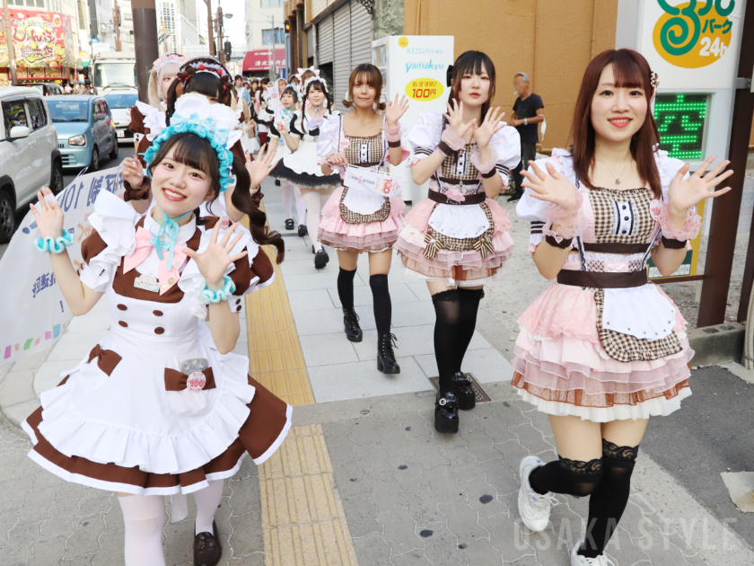 浪速区制100周年「浪速区商店会連盟 なにわ100人パレード ～メイドさん大集合～」