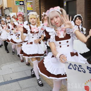 浪速区制100周年「浪速区商店会連盟 なにわ100人パレード ～メイドさん大集合～」