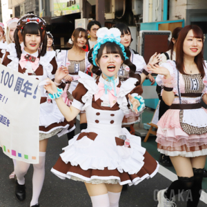 浪速区制100周年「浪速区商店会連盟 なにわ100人パレード ～メイドさん大集合～」