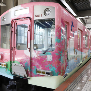 ラッピングトレイン「台北へ行こう！列車」