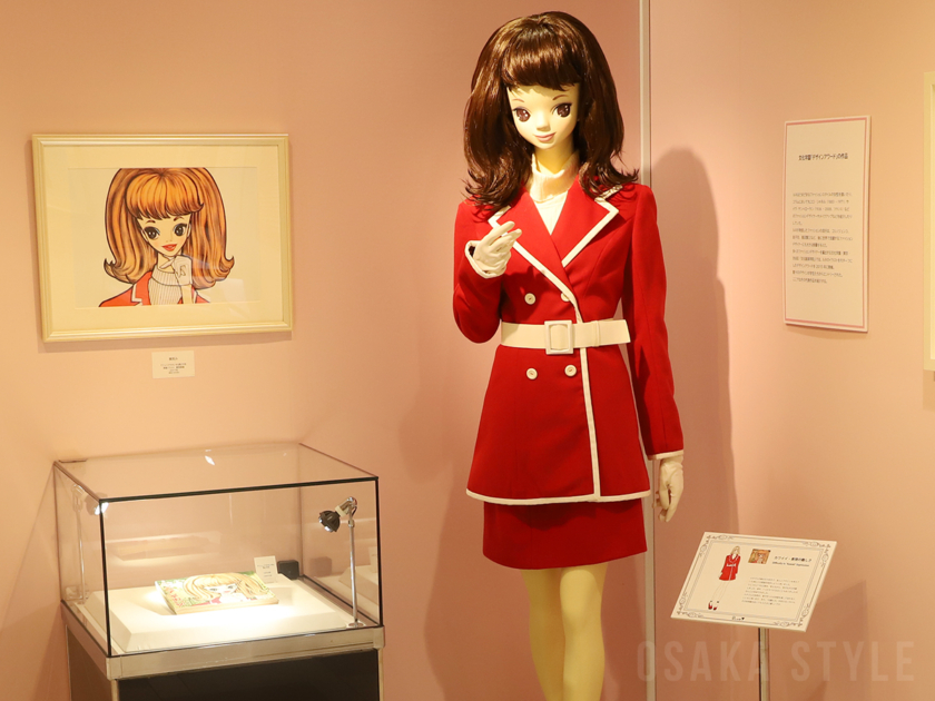 あべのハルカス近鉄本店で「内藤ルネ展」