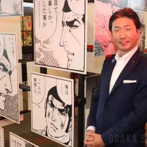 藤英機堺市長