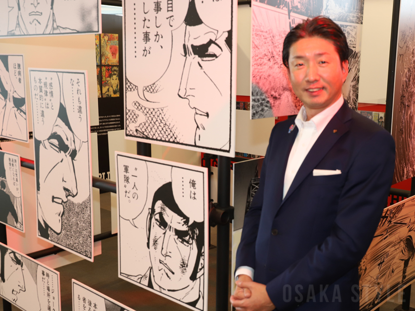 藤英機堺市長
