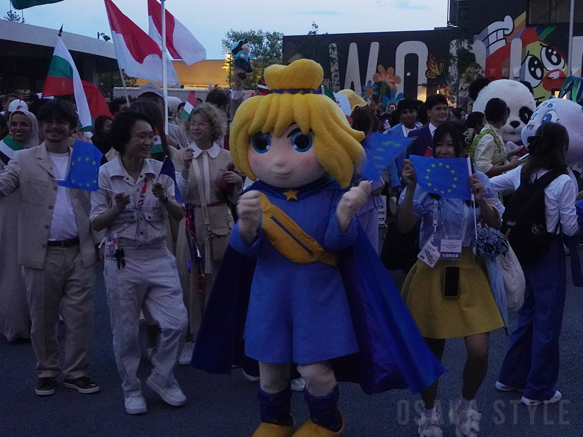 大阪・関西万博でパレード