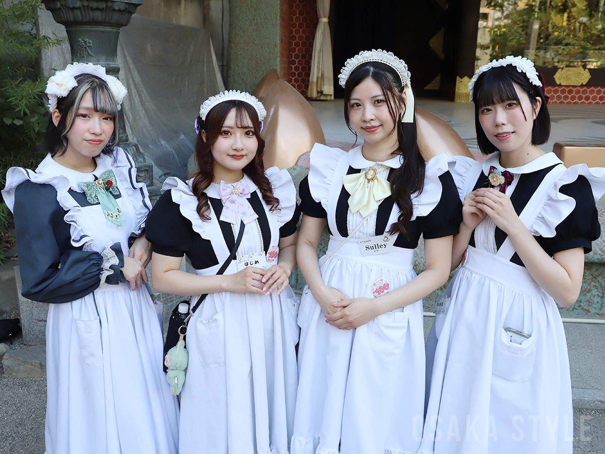 メイドカフェレストラン「e-maid」