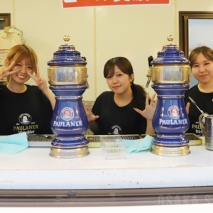 天王寺公園でドイツビールの祭典「てんしばオクトーバーフェスト2025」　