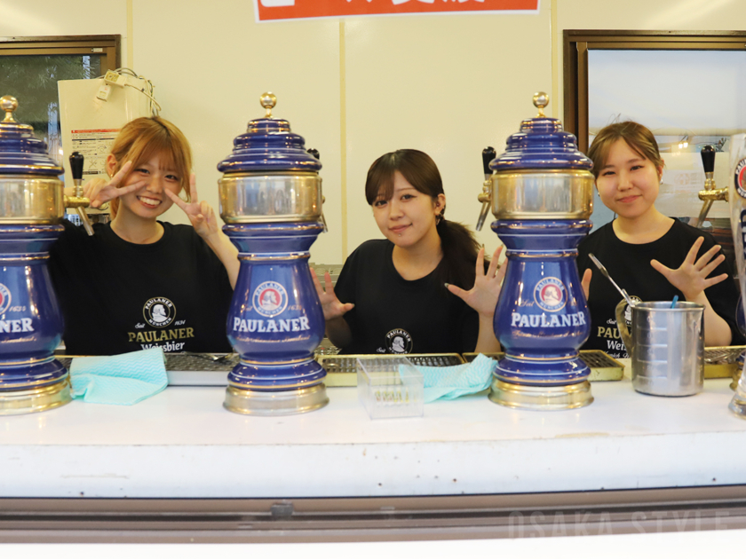 天王寺公園でドイツビールの祭典「てんしばオクトーバーフェスト2025」　