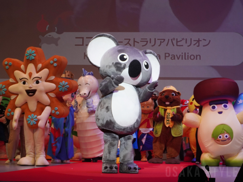 ココ（オーストラリアパビリオン）