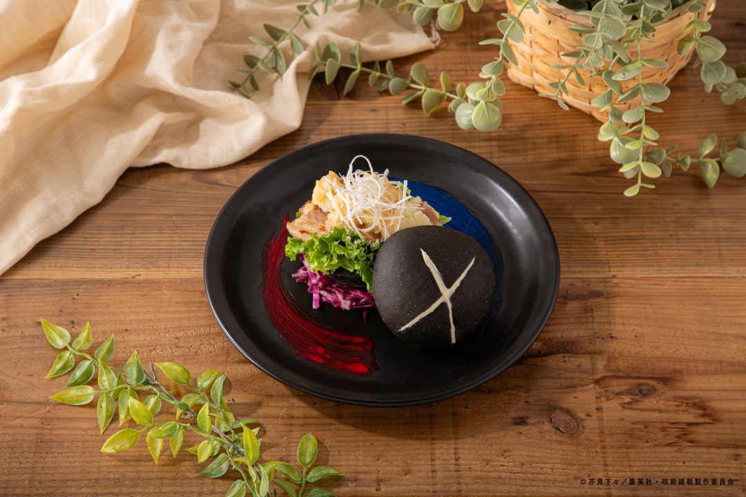 五条悟】西京「最強」味噌サンド – OSAKA STYLE