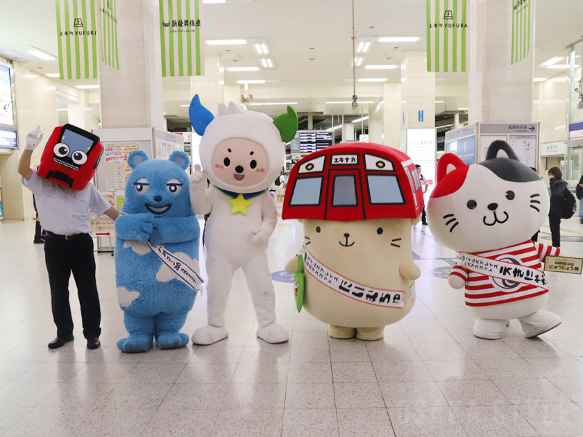 キャラクターグリーティング