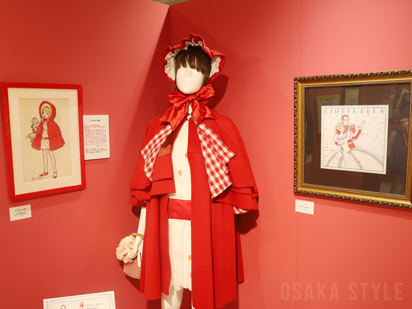 あべのハルカス近鉄本店で「内藤ルネ展」