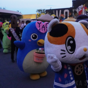 大阪・関西万博で「EXPO アテンダント×キャラクター ワールドフェスティバル」