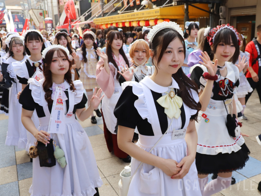 浪速区制100周年「浪速区商店会連盟 なにわ100人パレード ～メイドさん大集合～」