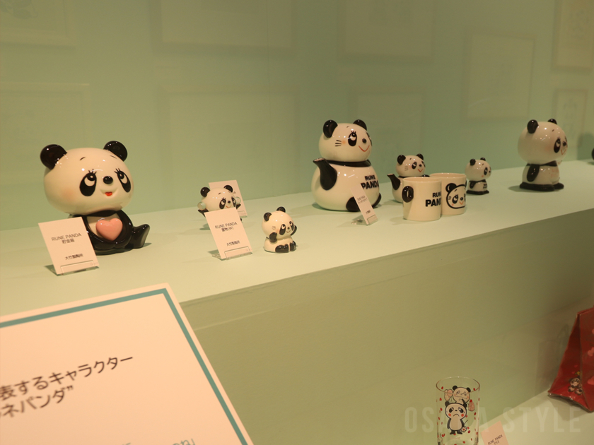 あべのハルカス近鉄本店で「内藤ルネ展」