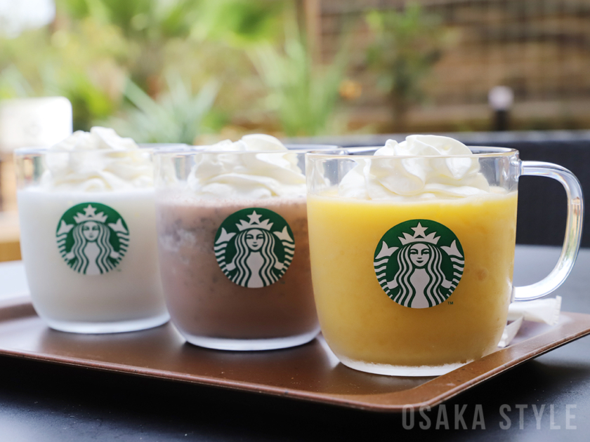 キッズ フラペチーノ