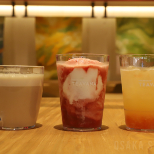 ティーに特化したスターバックス コーヒー なんばパークス2階店