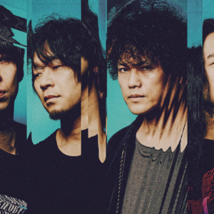 9mm Parabellum Bullet